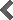 前へ